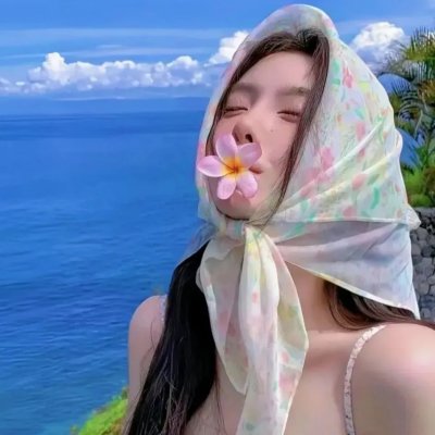 十宫女